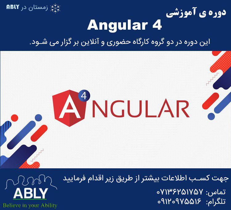 learning angular 4